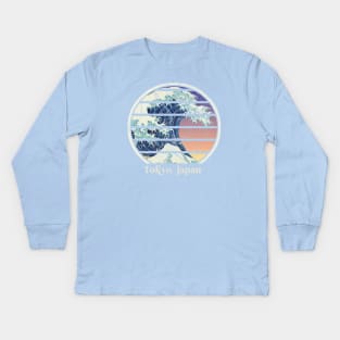 Tokyo, Japan Souvenir Kids Long Sleeve T-Shirt